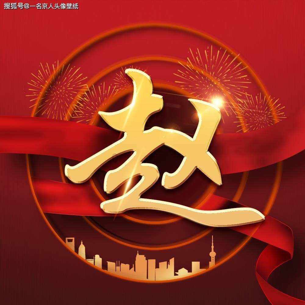 恶灵附身2